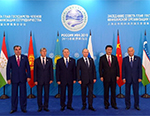 Uzbekistan - SCO: Cooperation for Peace, Stability and Progress
